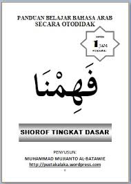 Tentang sumber pepatah budi merah sago jadi pilihan, walaupun ada yang merah selain dari sago. Kata Kata Mutiara Cinta Bahasa Arab Tentang Ilmu