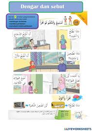 Buku durs lughoh arabiah adalah buku yang komprehensif dan populer untuk pengajaran. Kuiz Bahasa Arab Tahun 5 Interactive Worksheet