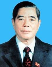 Ngoài ra, các phương tiện y tế và các bác sĩ tại bệnh viện 108, khoa a11 điều trị tích cực được cho rằng có nguồn tin từ ban tuyên giáo đưa ra với các cơ quan báo chí nhà nướcchưa cho phép đăng thông tin về sức khỏe của tổng bí thư, chủ tịch nước nguyễn phú trọng lo bị „gãy giữa nhiệm kỳ? Cac Tá»•ng Bi ThÆ° Ä'áº£ng Cá»™ng Sáº£n Viá»‡t Nam Qua Cac Thá»i Ká»³ Xuáº¥t Báº£n Thong Tin Ubnd Tá»‰nh Báº¯c Giang