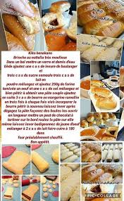 Pin By Sousou On Gateaux Food Pretzel Bites Bread