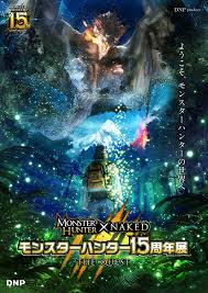 For items shipping to the united states, visit pokemoncenter.com. ã‚²ãƒ¼ãƒ ã‚·ãƒªãƒ¼ã‚º ãƒ¢ãƒ³ã‚¹ã‚¿ãƒ¼ãƒãƒ³ã‚¿ãƒ¼ 15å'¨å¹´è¨˜å¿µã‚¤ãƒ™ãƒ³ãƒˆã‚' ãƒ™ãƒ«ã‚µãƒ¼ãƒ«ç§‹è'‰åŽŸã§é–‹å‚¬æ±ºå®š Spice ã‚¨ãƒ³ã‚¿ãƒ¡ç‰¹åŒ–åž‹æƒ…å ±ãƒ¡ãƒ‡ã‚£ã‚¢ ã‚¹ãƒ'ã‚¤ã‚¹