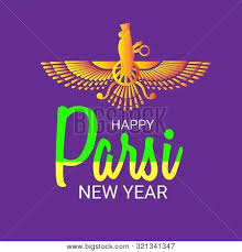 Vector, banner, poster , flyer. Print Image Photo Free Trial Bigstock