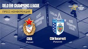 60,586 likes · 2,950 talking about this · 311 were here. Delo Ehf Champions League 2020 21 Quater Final Cska Csm Bucuresti 11 04 2021 Post Match Press Youtube
