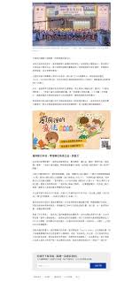 We did not find results for: å¯Œé‚¦é‡'æŽ§60é€±å¹´ä¸²è¯æ­£å'åŠ›é‡ç‚ºå°ç£å‰µé€ æ°¸çºŒå…±å¥½ å¤©ä¸‹é›œèªŒ Gcè´ˆç‰©ç¶²