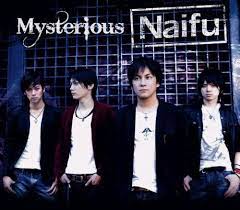Naifu - Mysterious - Amazon.com Music