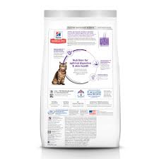 Cat foster care essentials | petco. Hill S Science Diet Adult Sensitive Stomach Skin Chicken Rice Recipe Dry Cat Food 15 5 Lbs Petco