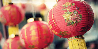 Learn how to speak the chinese language with chinese classes, courses and audio and video in chinese, including phrases, chinese characters, pinyin, pronunciation, grammar. Grundlagen Der Chinesischen Geschaftskultur Ehlion