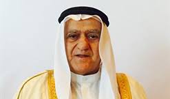 Secretary General Biography