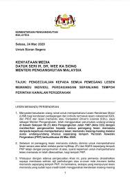 Pengurusan pengapalan barang merupakan salah satu tugas dari eksportir. Jpj Malaysia Ø¹Ù„Ù‰ ØªÙˆÙŠØªØ± Sebarang Aduan Pertanyaan Sila E Mel Ke Aduan Mot Gov My Atau Whatsapp Ke 019 2907723 Hotline Mot 1800 88 7723 8am 8pm Atau Boleh Menghubungi Pusat Pengurusan Operasi Negara Majlis Keselamatan Negara