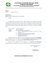 Contoh surat dinas resmi sekolah ~ setiap kegiatan sekolah yang bersifat resmi biasanya disertai dengan dikeluarkannya surat resmi. Contoh Undangan Rapat Anggota Koperasi Guru Paud