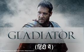 John abraham, emraan hashmi, sunil shetty and others. Gladiator Hindi Movie Full Download Watch Gladiator Hindi Movie Online Movies In Hindi