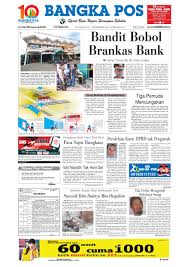 Anda perlu tahu kalau di indonesia ada beberapa jenis sistem pengerjaan yang lazim digunakan yaitu borongan dan juga harian. Harian Pagi Bangka Pos Edisi 28 Juli 2009 By Bangka Pos Issuu