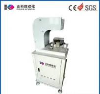 China Manual Punching Machine For Aluminum, Manual Punching ...