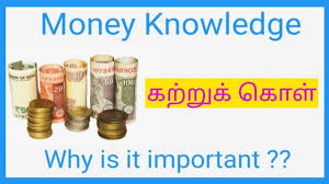 Today, knowledge makes you rich and a lack of knowledge makes you poor. Money Knowledge Tamil Important Of Financial Knowledge Tamil Financial Literacy Tamil Youtube
