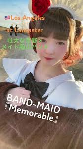 If there's work to be done, Miku's doing it. , Making "Memorable" as  memorable as possible.