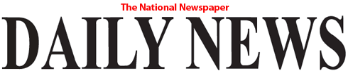 List of tanzanian newspapers for news and information on politics, sports, entertainments daily news. Dailynews