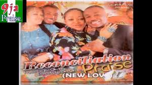 Prince Gozie Okeke Njideka Reconciliation Praise Latest 2016 Nigerian Gospel Music Youtube