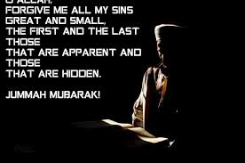 Daily recites that will bring you closer to allah. Jumma Mubarak Dua Beautiful Messages