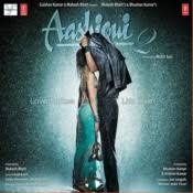 Chahun Main Ya Naa Song Hindi Movies Bollywood Movies Bollywood