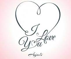 I Love You Anjali Wallpaper Photo Name On Photo Name On Images Name Wallpaper Love Wallpaper Backgrounds Love Wallpaper