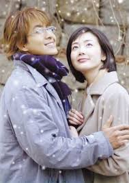 All the time in the world can't erase my memories. Winter Sonata Sequel In The Making
