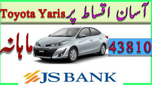 Get your bank loan for car today and buy your dream car. Buy A New Car Lease In Pakistan Car Lease Facility Through Js Bank Toyota Yaris 2020 Youtube