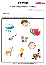 Filipino Worksheets Patinig U Kindergarten Worksheets Elementary Worksheets Free Kindergarten Worksheets