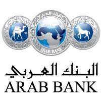 Arab bank offers a variety of products and services covering four major areas: Arab Bank Startseite Facebook