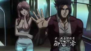 Kengan Ashura manga Raian blowjob