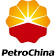 PetroChina International (America), Inc. logo