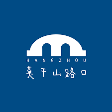 莫干山路口| 小宇宙- 听播客，上小宇宙