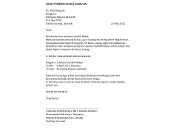 Contoh surat rasmi kepada pihak polis. Contoh Surat Makluman Aktiviti Kepada Pihak Polis Contoh Surat