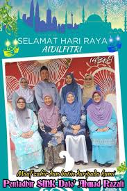 Rss feed powered by create your own unique website with customizable templates. Selamat Hari Raya Aidilfitri Smk Dato Ahmad Razali Facebook