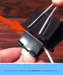 ダブルクリップをダブルクリップで挟んでひっくり返す 数秒後の結果を見て 気がつけば100均へと走っていた ダブルクリップ 収納 アイデア ハワイアンライフ