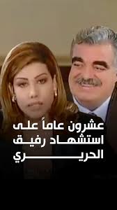 بولا يعقوبيان Paula...