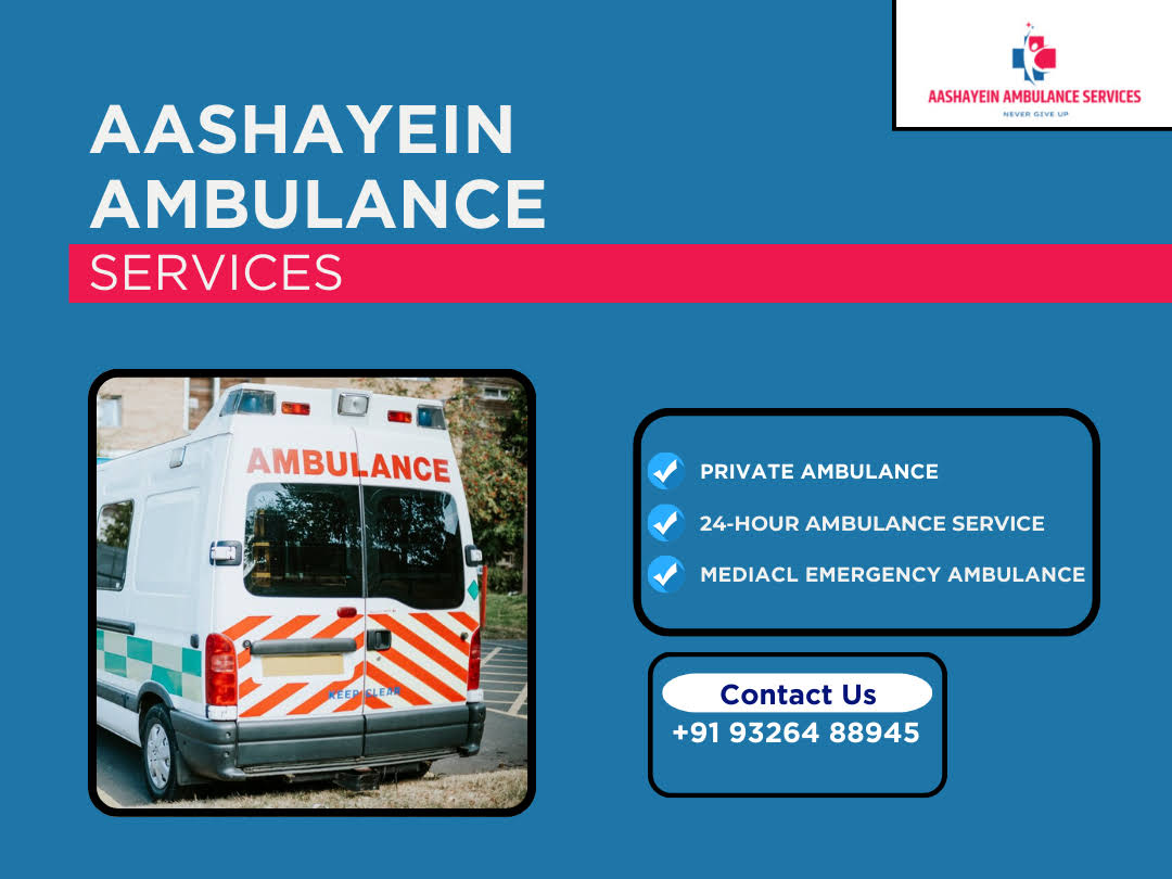 Medical Emergency Ambulance product image