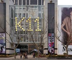 Последние твиты от k11 art mall (@k11hongkong). K11 Art Mall Shanghai Indesignlive Singapore Daily Connection To Architecture And Design