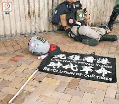 The site owner hides the web page description. é¦–å®—é•åœ‹å®‰æ³•éµé¨Žå£«å—å¯©å°‡ä¸è¨­é™ªå¯©åœ˜ æ±æ–¹æ—¥å ±