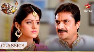 Sandhya ne bataaya S.P sir ko kuch khaas!