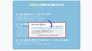 첫 번째는 전자식 브레이크에만 있는 전동식 유압 부스터에 이상이 생겼을 가능성이다. O V7wwolqxktwm