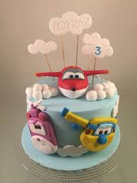 Element produk desain undangan khitanan modern desain undangan adat jawa keren yang kami produksi menggukana software. 9 Kadir Cake Ideas Boy Birthday Cake Kids Cake Cake