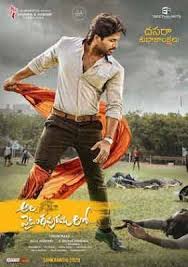 Ala Vaikunthapurramuloo Hindi Dubbed Download Tamilrockers In 2020 Hindi Movies Online Hindi Bollywood Movies Hindi Movies