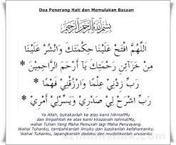 Berikut bacaan doa belaja, sebelum dan sesudah belajar lengkap tulisan bahasa arab dan terjemahnya. 17 Du A Prophets And Rasul Ideas Learn Islam Islamic Quotes Islamic Quotes Quran