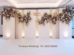 Pin Oleh Fordeara Weddings Di Wedding Backdrops Latar Belakang Pernikahan Ide Perkawinan Lamaran Pernikahan