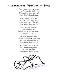 Check spelling or type a new query. Pre K Graduation Poems