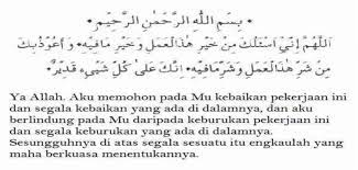 Maybe you would like to learn more about one of these? Doa Sebelum Bekerja Islam Bahasa Indonesia Nusagates