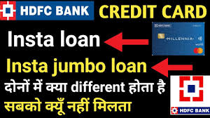 Maybe you would like to learn more about one of these? Hdfc Credit Card Instant Loan Hdfc Bank Credit Card Rate Of Interest