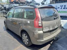 Image result for Nocciola 2011 Citroen