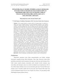 Atas dasar uraian yang telah dikemukakan sebelumnya, maka pembelajaran kooperatif tipe two stay two stray dapat dijadikan salah satu model pembelajaran. Https Jurnal Uns Ac Id Jpm Article Download 10736 9612