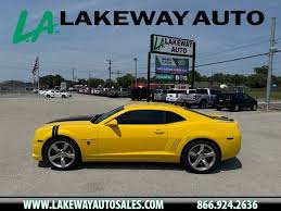 Image result for Rally Yellow 2010 Camaro